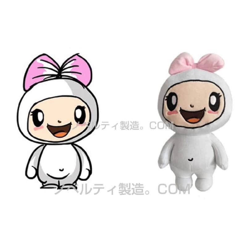 Plush-Doll5.jpg